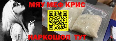 спиды Азнакаево