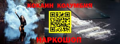 спиды Азнакаево