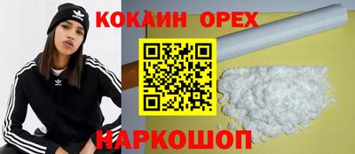 спиды Азнакаево