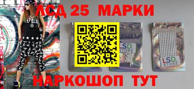 спиды Азнакаево