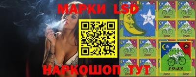 кристаллы Абакан