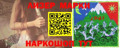 кристаллы Абакан