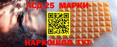 кристаллы Абакан