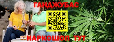 спиды Азнакаево