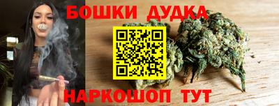 спиды Азнакаево
