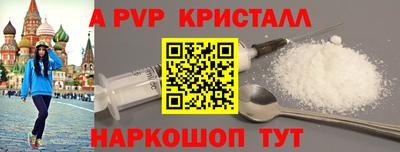 спиды Азнакаево