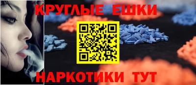 спиды Азнакаево