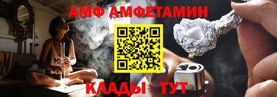 спиды Азнакаево