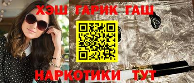 спиды Азнакаево