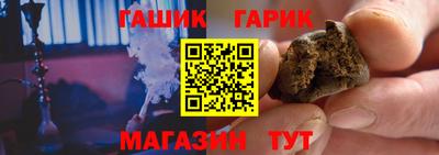 кристаллы Абакан