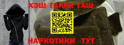 спиды Азнакаево