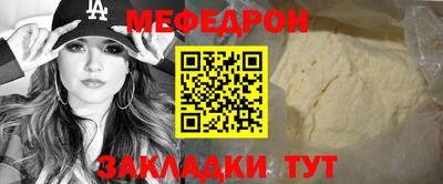 спиды Азнакаево