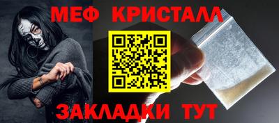 спиды Азнакаево